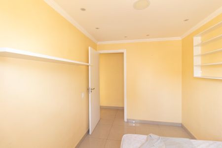 Apartamento para alugar com 44m², 2 quartos e 1 vaga Apartamento para alugar com 44m², 2 quartos e 1 vagaQuarto 2