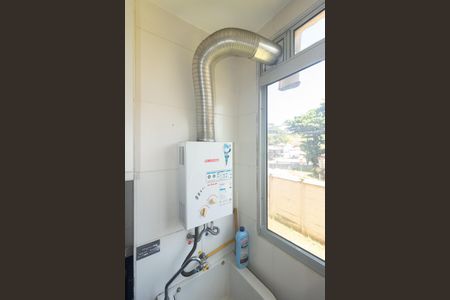 Apartamento para alugar com 44m², 2 quartos e 1 vaga Apartamento para alugar com 44m², 2 quartos e 1 vagaAquecedor