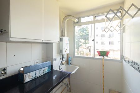 Apartamento para alugar com 44m², 2 quartos e 1 vaga Apartamento para alugar com 44m², 2 quartos e 1 vagaCozinha e Área de Serviço
