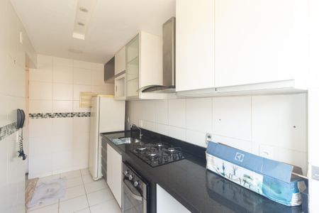 Apartamento para alugar com 44m², 2 quartos e 1 vaga Apartamento para alugar com 44m², 2 quartos e 1 vagaCozinha e Área de Serviço