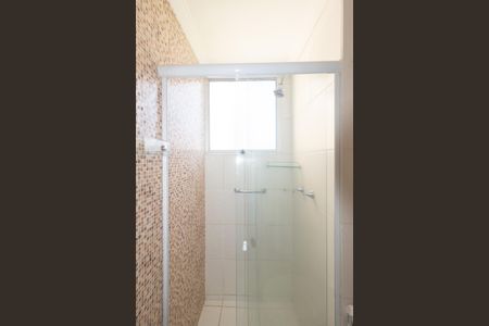 Apartamento para alugar com 44m², 2 quartos e 1 vaga Apartamento para alugar com 44m², 2 quartos e 1 vagaBanheiro