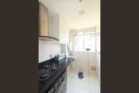 Apartamento para alugar com 44m², 2 quartos e 1 vaga Apartamento para alugar com 44m², 2 quartos e 1 vagaCozinha e Área de Serviço