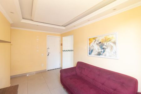 Apartamento para alugar com 44m², 2 quartos e 1 vaga Apartamento para alugar com 44m², 2 quartos e 1 vagaSala