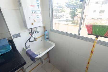 Apartamento para alugar com 44m², 2 quartos e 1 vaga Apartamento para alugar com 44m², 2 quartos e 1 vagaCozinha e Área de Serviço