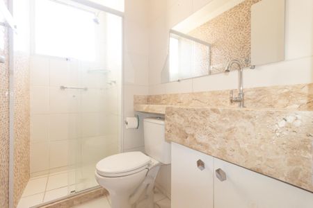 Apartamento para alugar com 44m², 2 quartos e 1 vaga Apartamento para alugar com 44m², 2 quartos e 1 vagaBanheiro