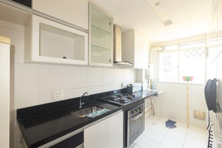 Apartamento para alugar com 44m², 2 quartos e 1 vaga Apartamento para alugar com 44m², 2 quartos e 1 vagaCozinha e Área de Serviço