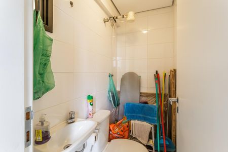 Apartamento à venda com 104m², 3 quartos e 2 vagasBanheiro de serviço