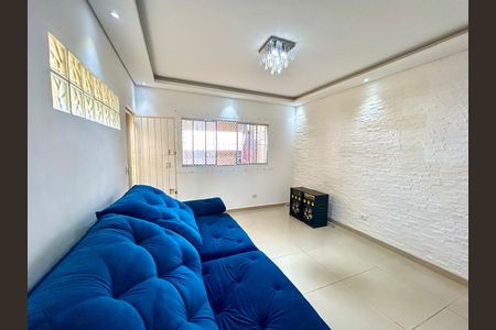 Sala de casa para alugar com 2 quartos, 150m² em Jardim Angelica, Guarulhos