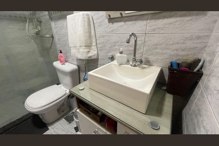 Apartamento à venda com 64m², 2 quartos e 1 vagaBanheiro Social