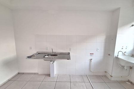 Apartamento para alugar com 47m², 2 quartos e 1 vaga Apartamento para alugar com 47m², 2 quartos e 1 vagaCozinha
