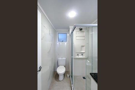 Apartamento para alugar com 77m², 2 quartos e 1 vagaBanheiro