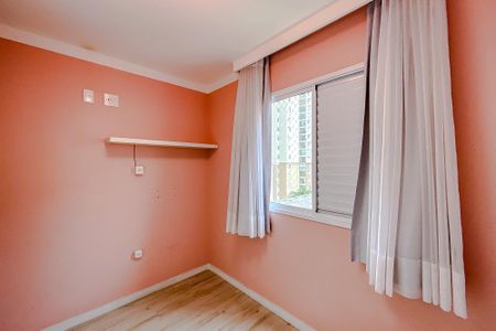 Apartamento para alugar com 77m², 2 quartos e 1 vagaQuarto 2