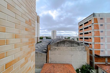 Apartamento para alugar com 77m², 2 quartos e 1 vagaVista do Quarto 1