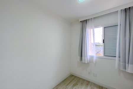 Apartamento para alugar com 77m², 2 quartos e 1 vagaQuarto 1