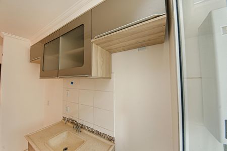 Apartamento à venda com 35m², 1 quarto e sem vagaCozinha
