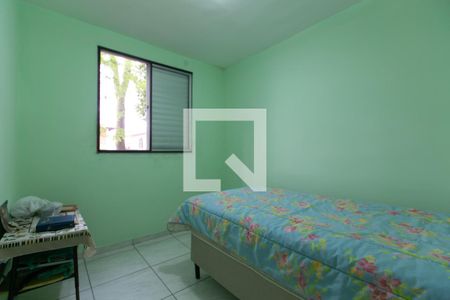 Apartamento à venda com 2 quartos, 43m² em Vila Raquel, São Paulo