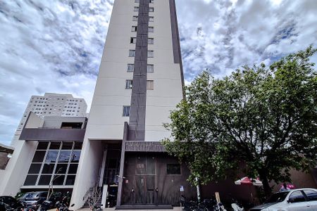 Apartamento à venda com 25m², 1 quarto e sem vagaFachada - Plaquinha