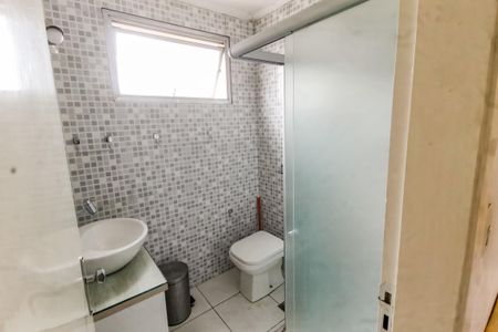 Apartamento para alugar com 62m², 2 quartos e 1 vagaBanheiro