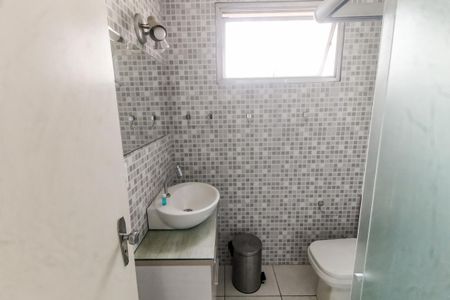 Apartamento para alugar com 62m², 2 quartos e 1 vagaBanheiro