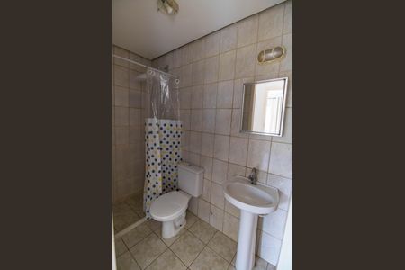 Apartamento para alugar com 65m², 2 quartos e 1 vagaBanheiro Social