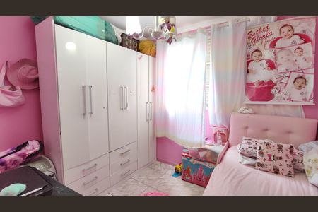 Apartamento para alugar com 45m², 2 quartos e 1 vagaQuarto 1