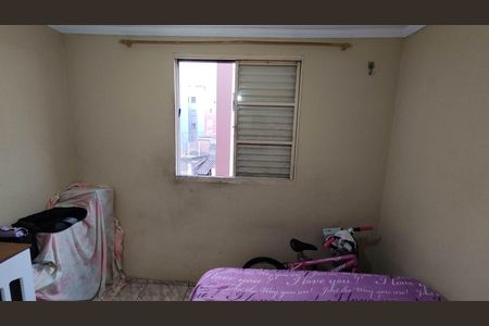 Apartamento para alugar com 45m², 2 quartos e 1 vagaQuarto 2