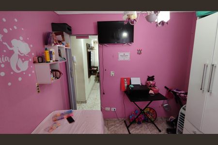 Apartamento para alugar com 45m², 2 quartos e 1 vagaQuarto 1