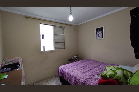 Apartamento para alugar com 45m², 2 quartos e 1 vagaQuarto 2