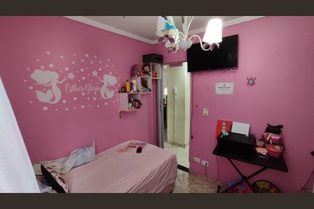 Apartamento para alugar com 45m², 2 quartos e 1 vagaQuarto 1