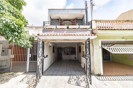 Casa à venda com 150m², 4 quartos e 1 vaga Casa à venda com 150m², 4 quartos e 1 vagaFachada