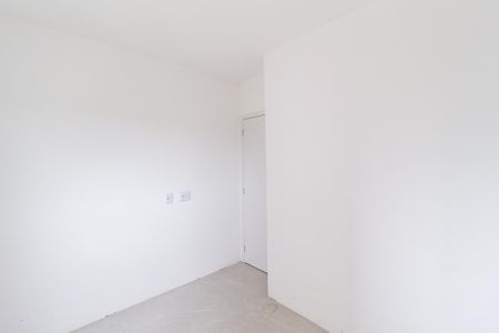 Apartamento para alugar com 45m², 2 quartos e 1 vaga Apartamento para alugar com 45m², 2 quartos e 1 vagaQuarto 2