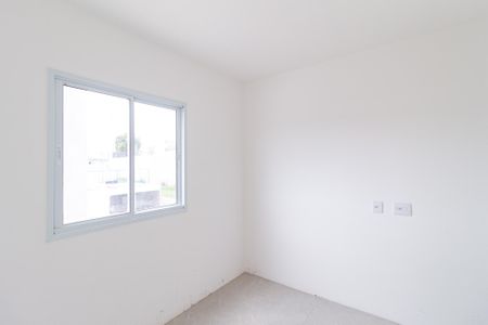 Apartamento para alugar com 45m², 2 quartos e 1 vaga Apartamento para alugar com 45m², 2 quartos e 1 vagaQuarto 2