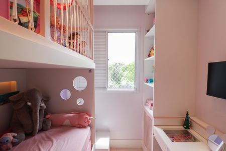 Apartamento à venda com 65m², 3 quartos e 1 vaga Apartamento à venda com 65m², 3 quartos e 1 vagaQuarto 1