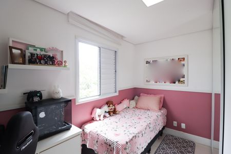 Apartamento à venda com 65m², 3 quartos e 1 vaga Apartamento à venda com 65m², 3 quartos e 1 vagaQuarto 2
