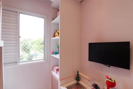 Apartamento à venda com 65m², 3 quartos e 1 vaga Apartamento à venda com 65m², 3 quartos e 1 vagaQuarto 1