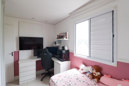 Apartamento à venda com 65m², 3 quartos e 1 vaga Apartamento à venda com 65m², 3 quartos e 1 vagaQuarto 2