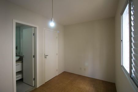 Apartamento para alugar com 64m², 2 quartos e 1 vagaQuarto Suíte