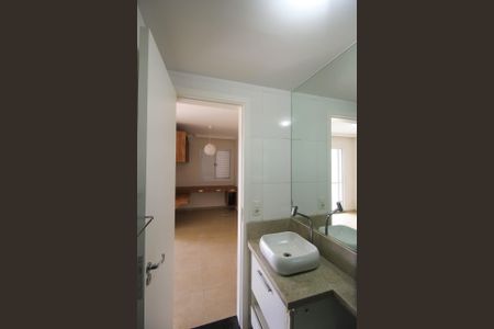 Apartamento para alugar com 64m², 2 quartos e 1 vagaBanheiro