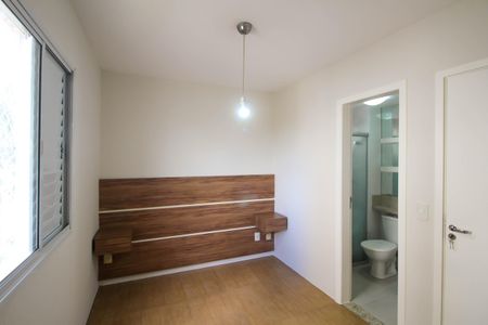 Apartamento para alugar com 64m², 2 quartos e 1 vagaQuarto Suíte
