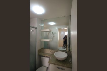 Apartamento para alugar com 64m², 2 quartos e 1 vagaBanheiro da Suíte