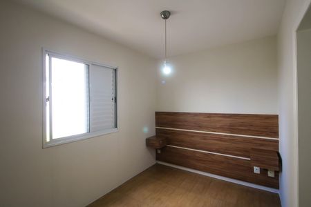 Apartamento para alugar com 64m², 2 quartos e 1 vagaQuarto Suíte