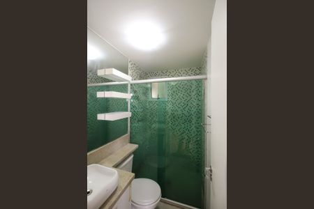 Apartamento para alugar com 64m², 2 quartos e 1 vagaBanheiro