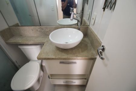 Apartamento para alugar com 64m², 2 quartos e 1 vagaBanheiro da Suíte