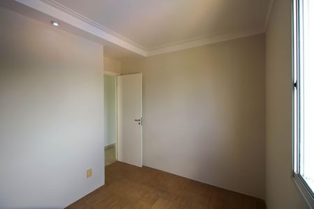 Apartamento para alugar com 64m², 2 quartos e 1 vagaQuarto 2