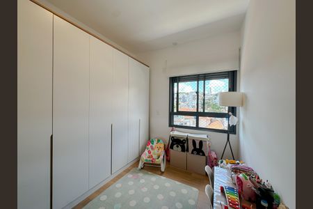 Apartamento à venda com 104m², 2 quartos e 2 vagasSala/Cozinha