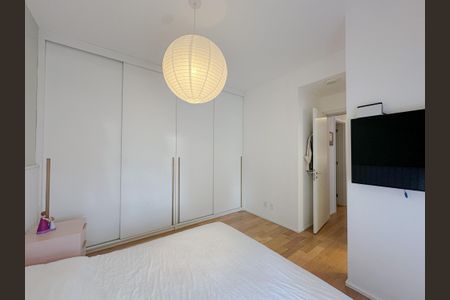 Apartamento à venda com 104m², 2 quartos e 2 vagasSuíte 2