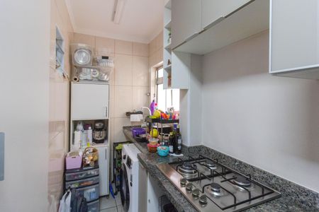 Apartamento à venda com 74m², 3 quartos e 1 vagaCozinha e Área de Serviço