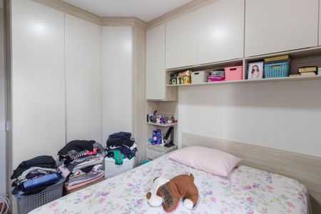 Apartamento à venda com 74m², 3 quartos e 1 vagaQuarto 1