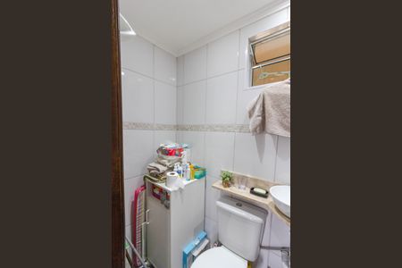 Apartamento à venda com 74m², 3 quartos e 1 vagaBanheiro 1