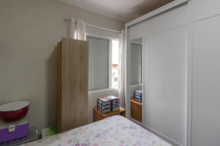 Apartamento à venda com 74m², 3 quartos e 1 vagaQuarto 1